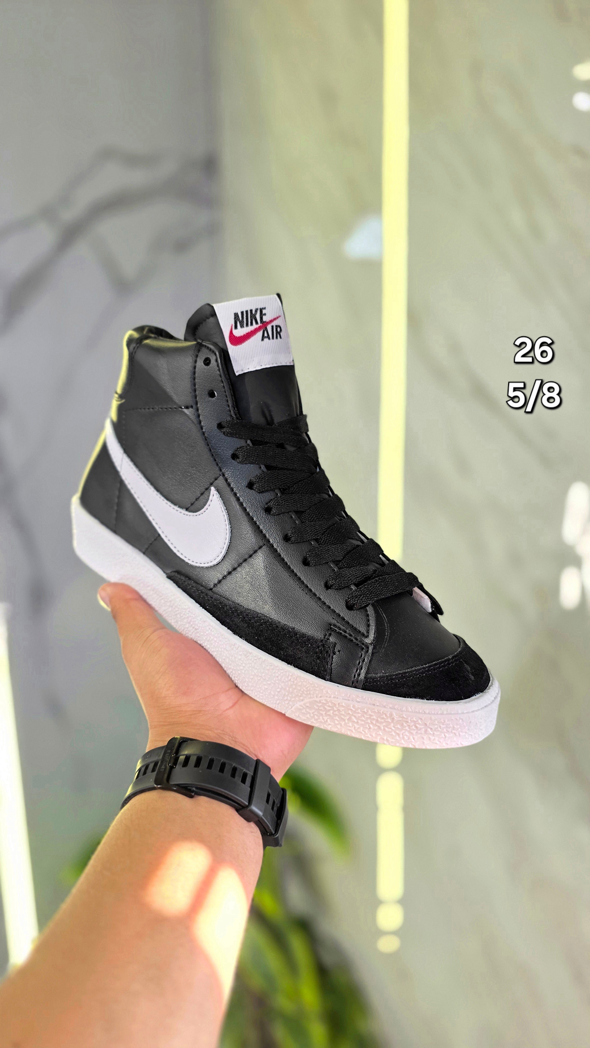 Nike Blazer