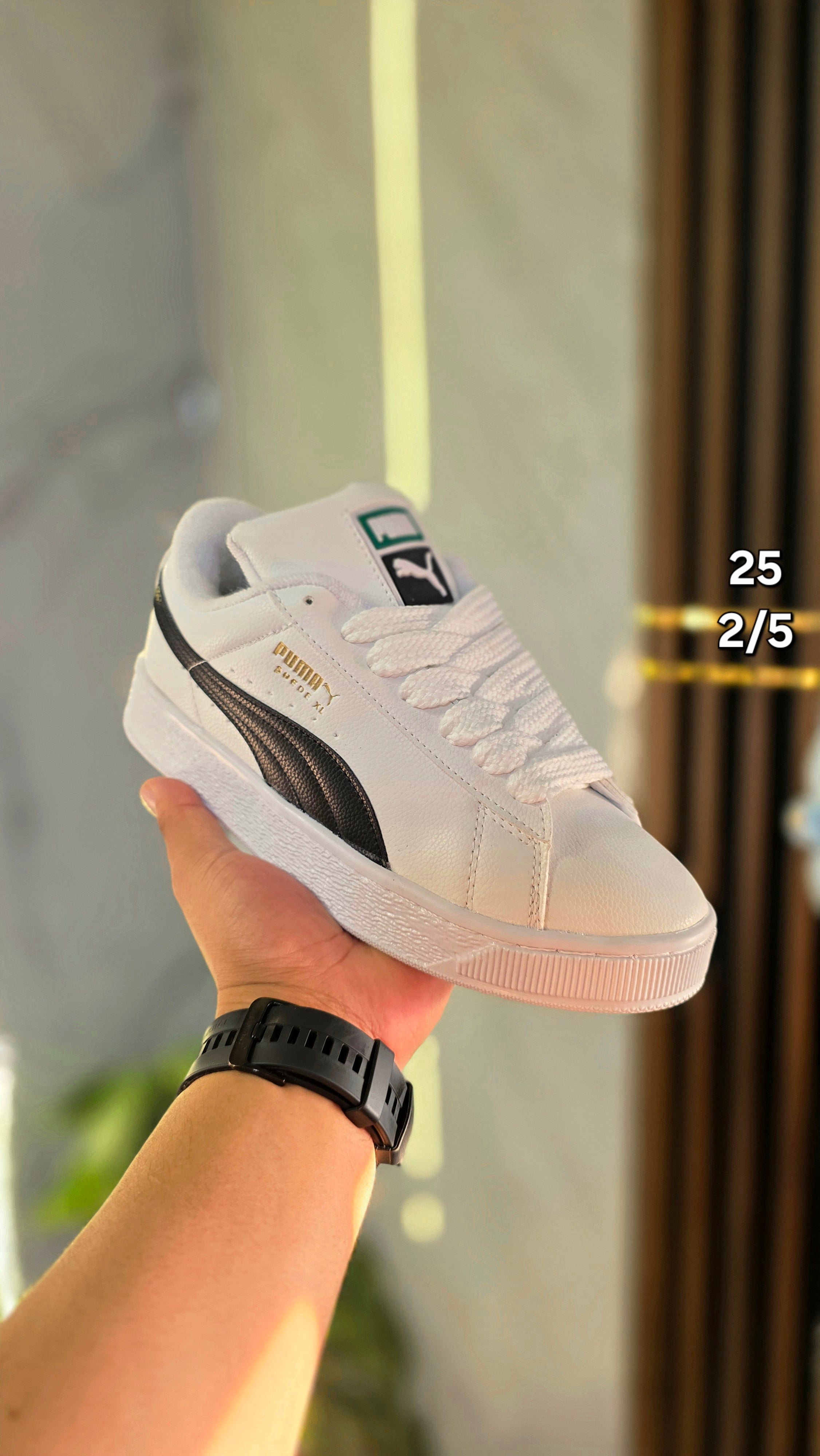 Puma Suede