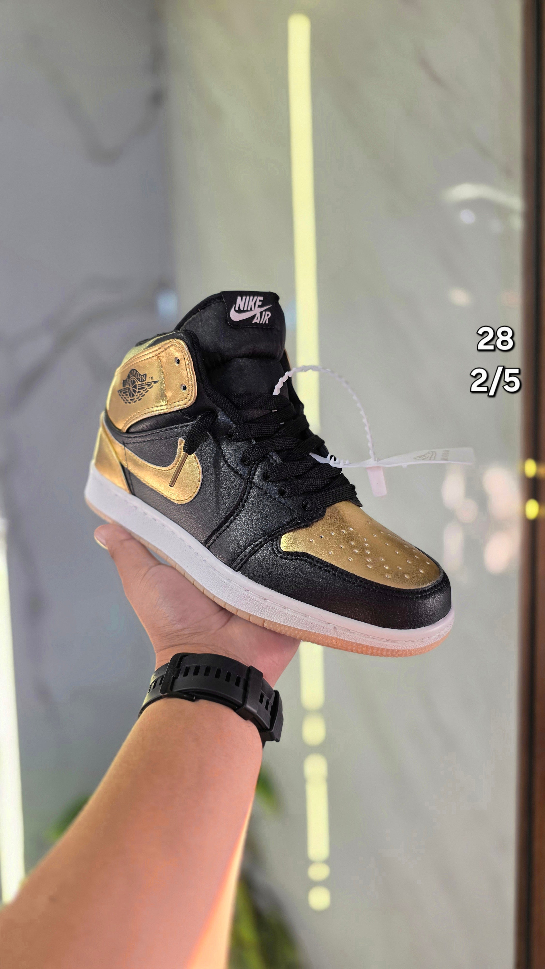 Nike Retro 1