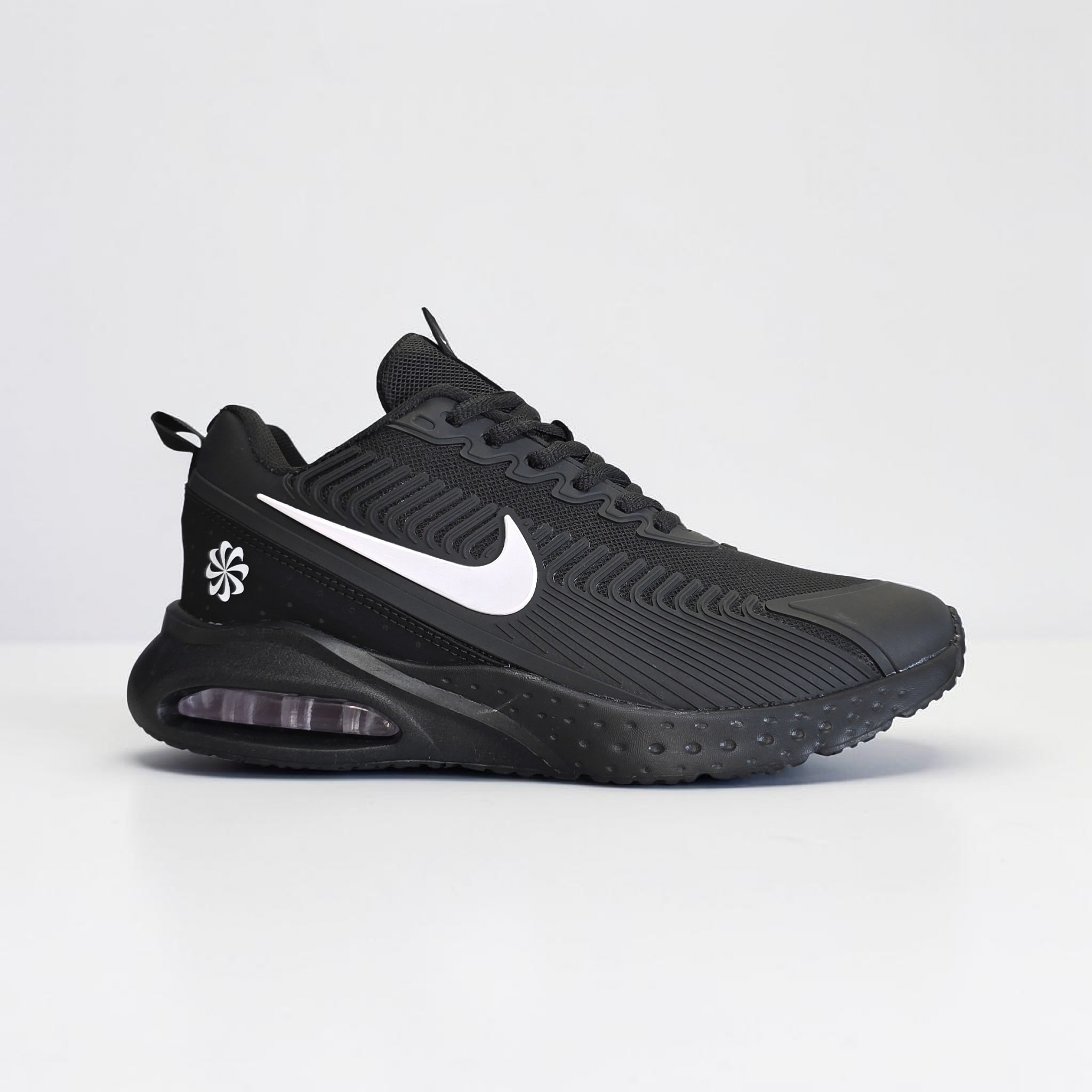 Nike Sport
