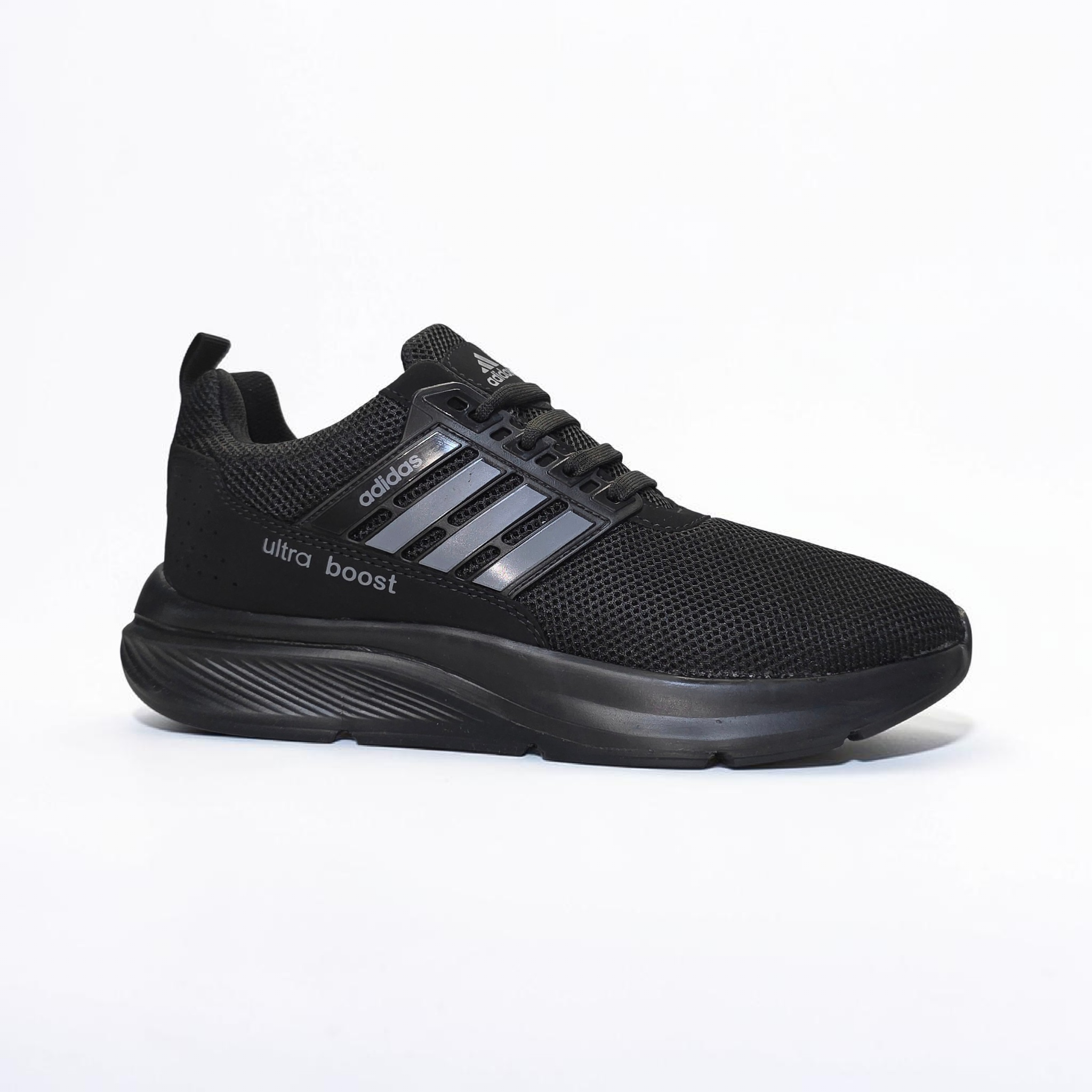 Adidas Ultraboost