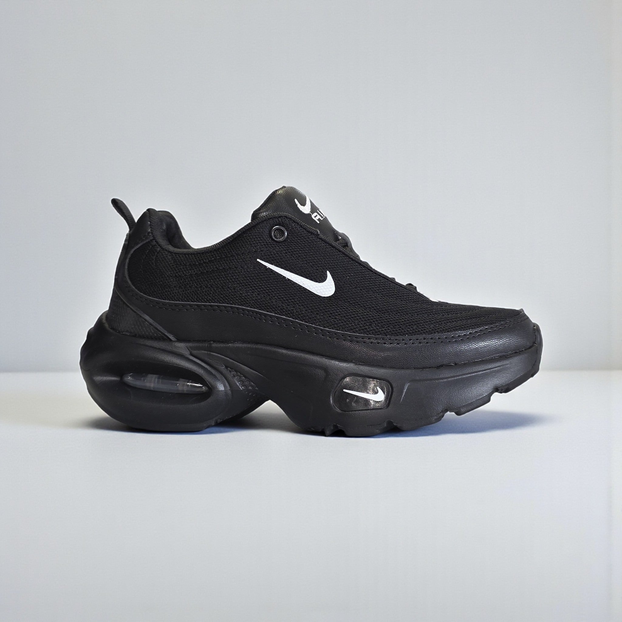 Nike Portal