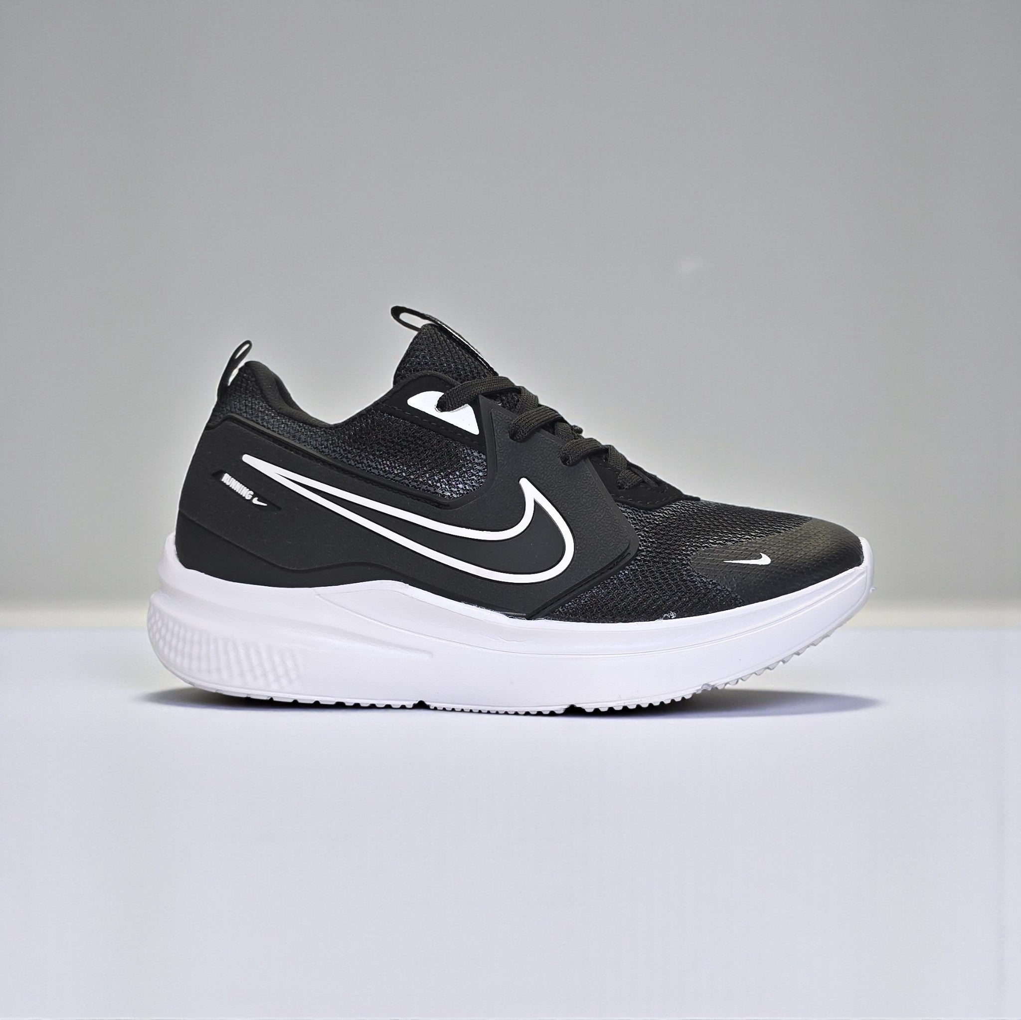 Nike Cosmic