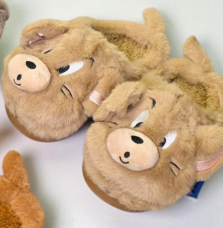 Pantufla Niño Afelpada