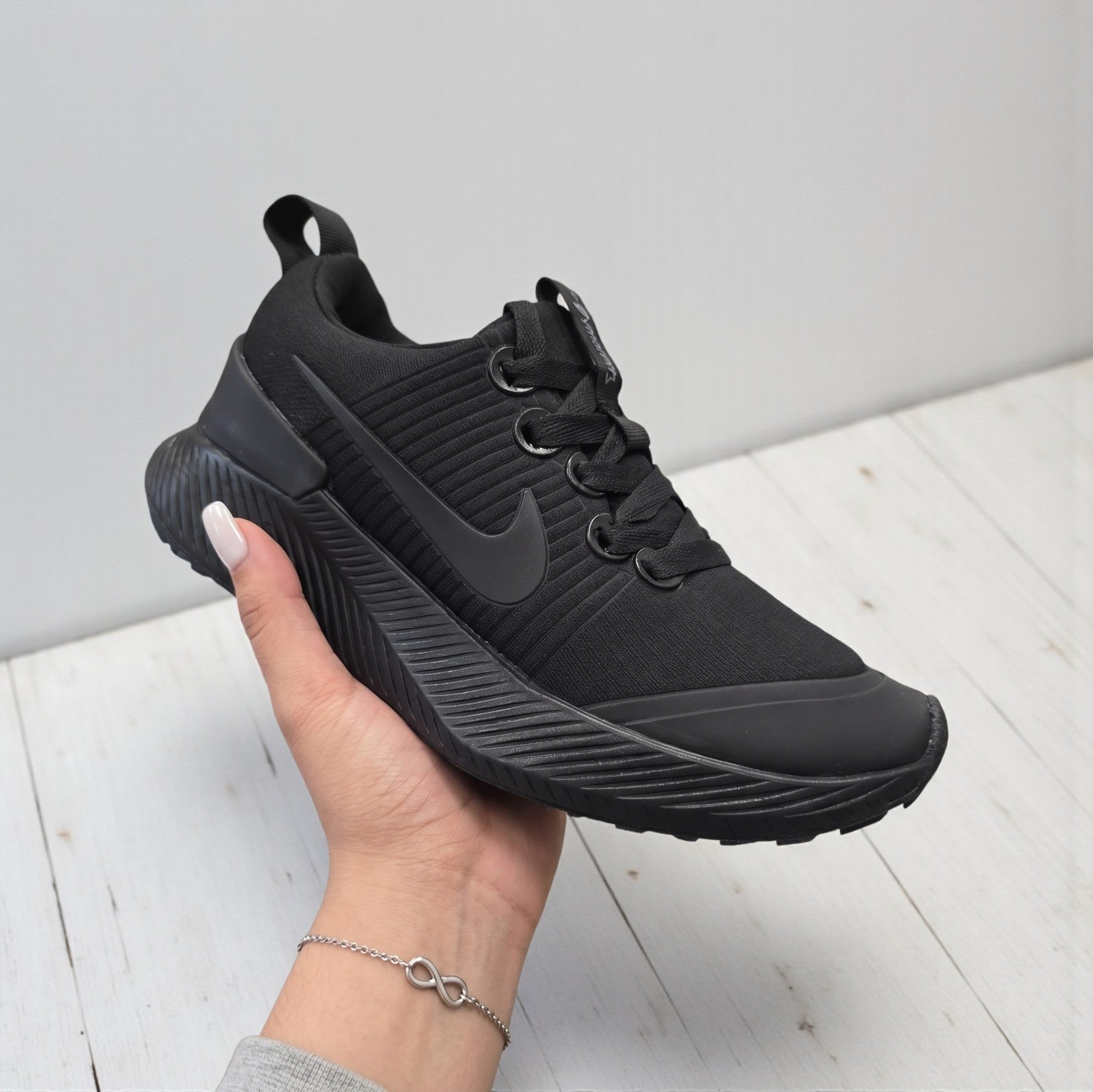 Nike Fly