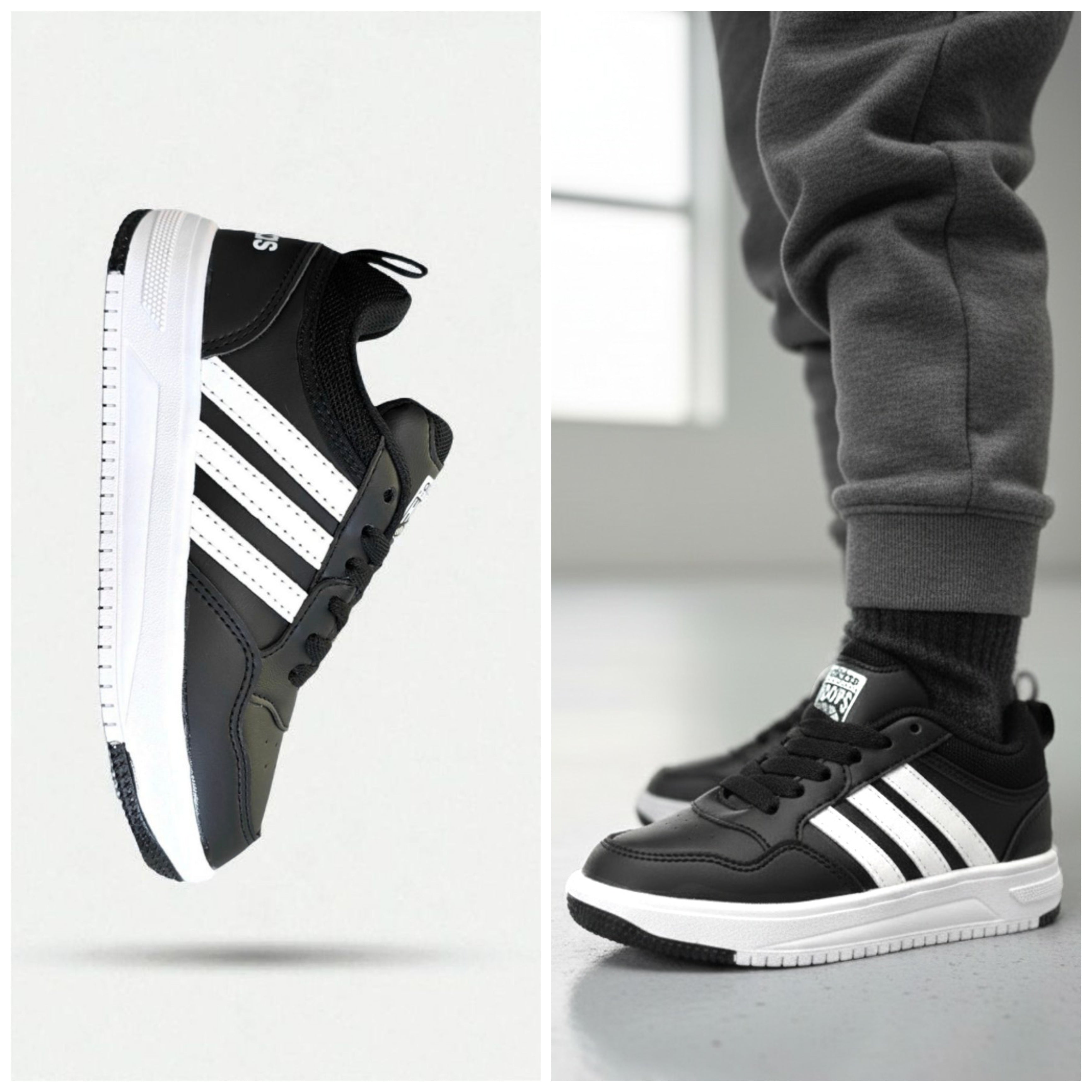 Adidas Hoops Kids 15/17