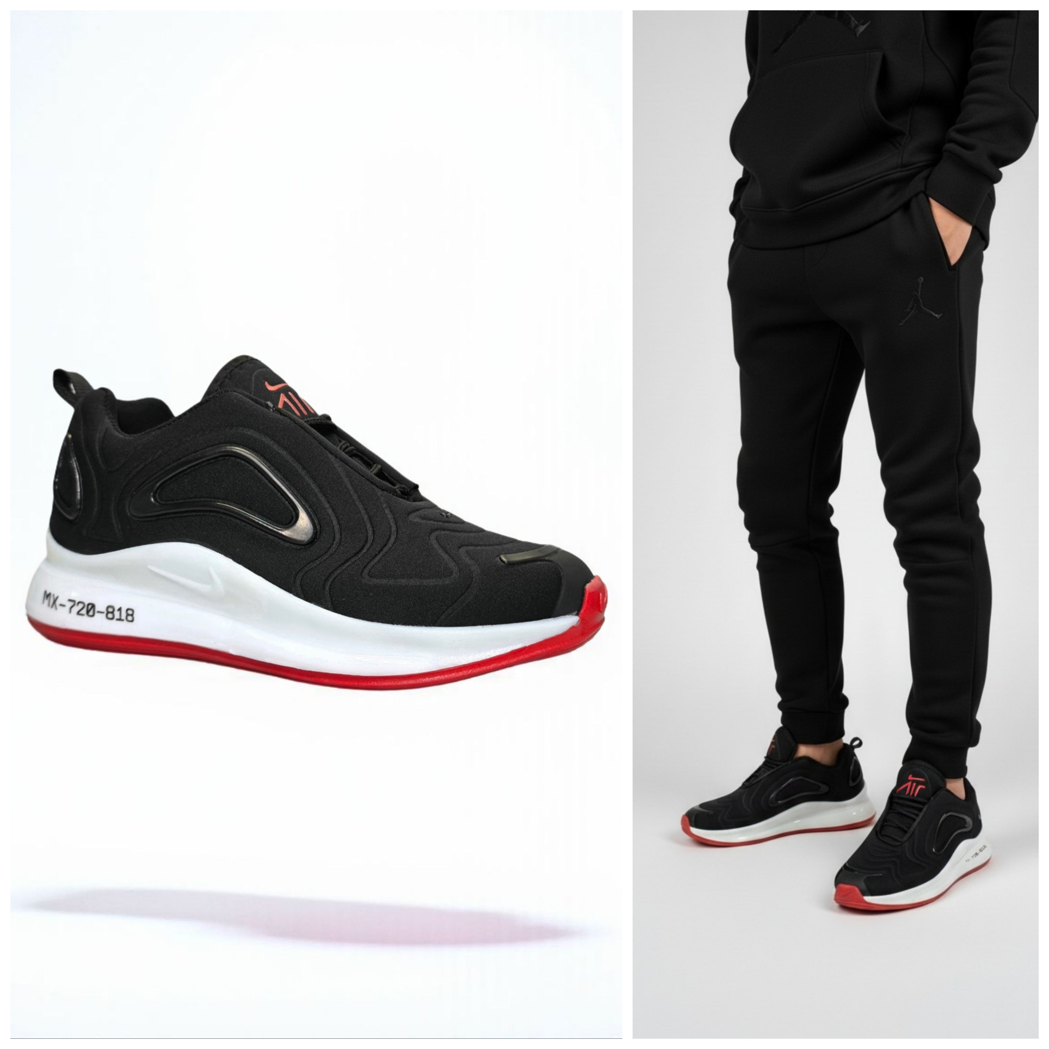 Nike 720