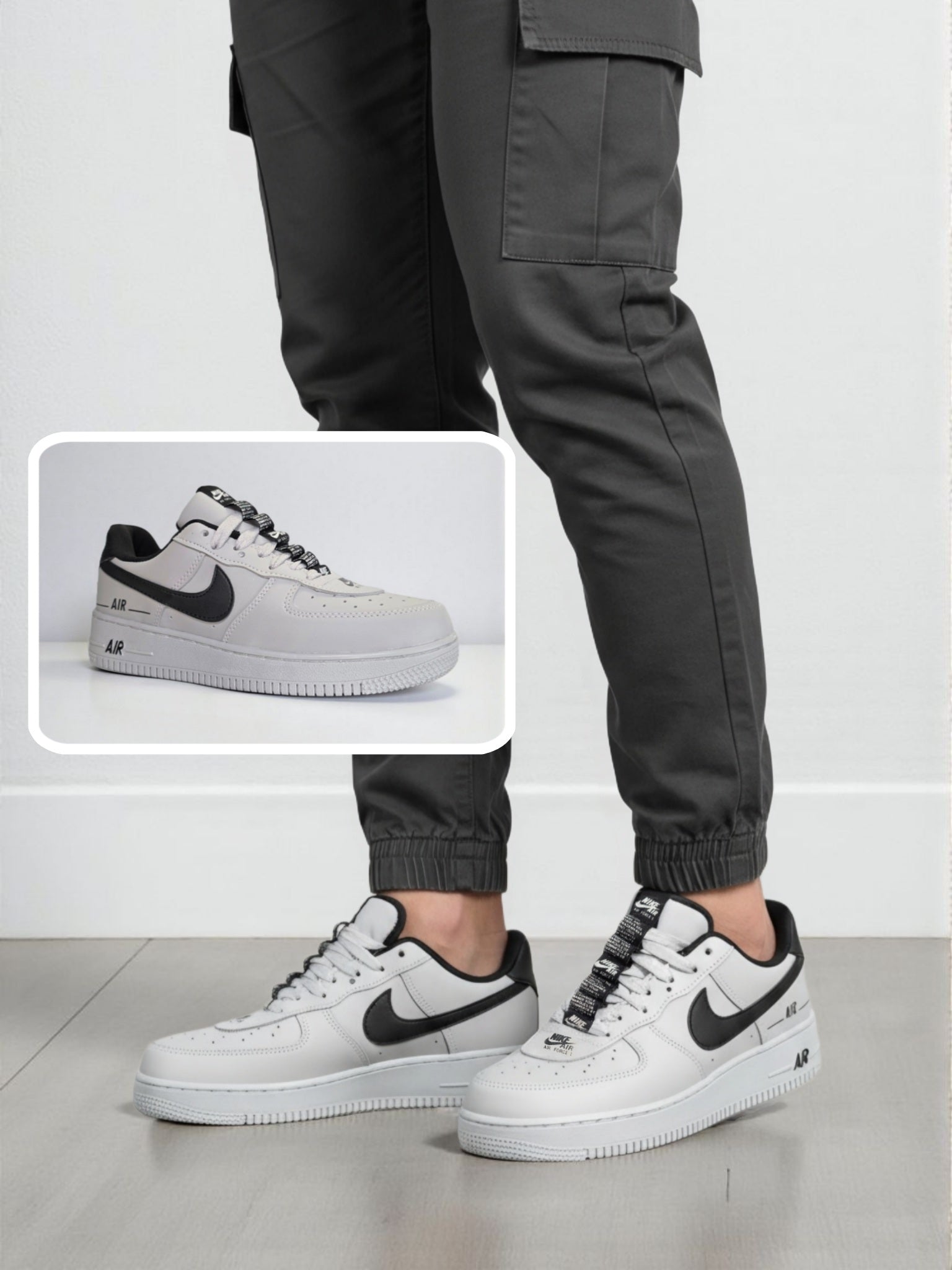 Nike Air Force 1