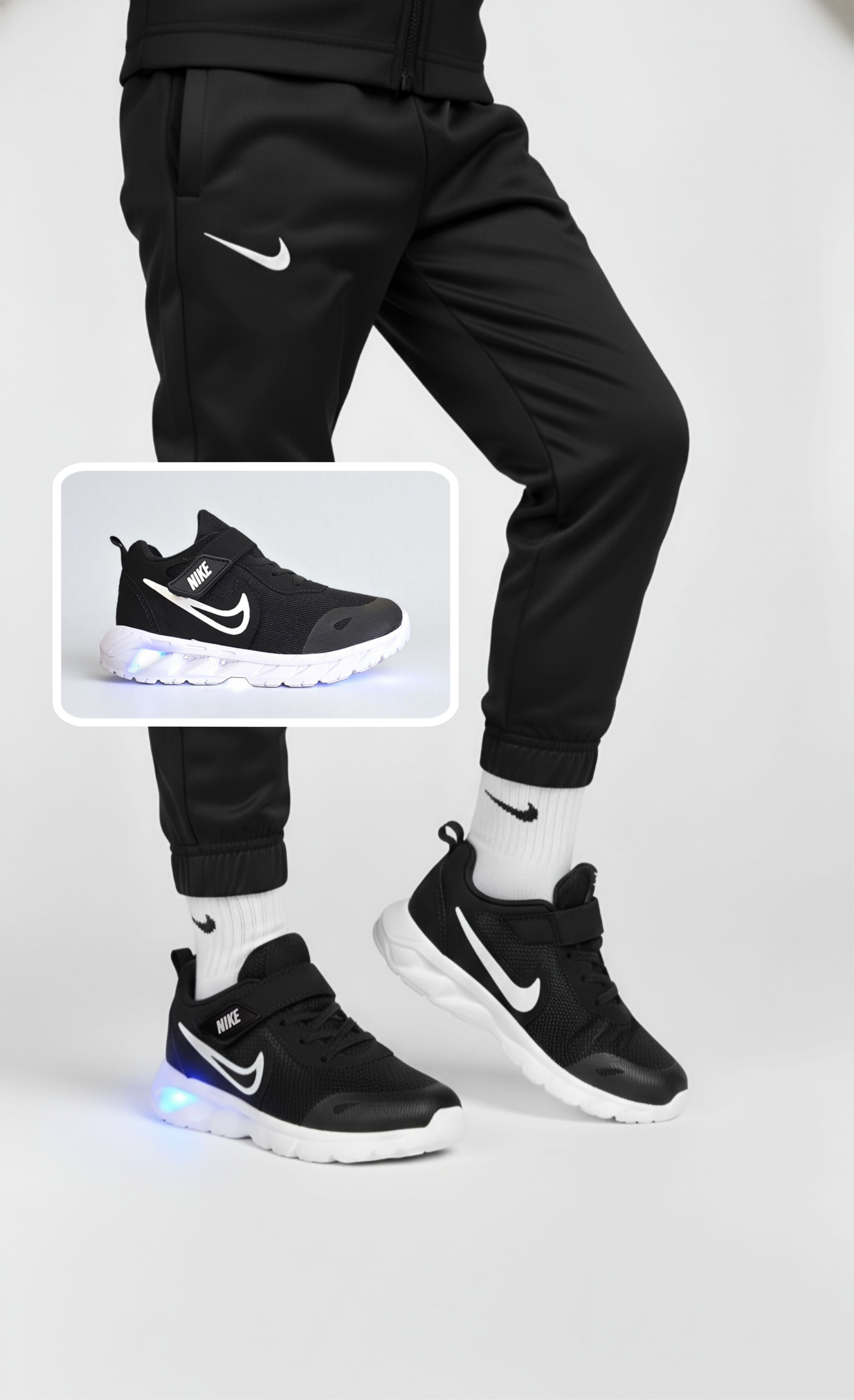 Nike