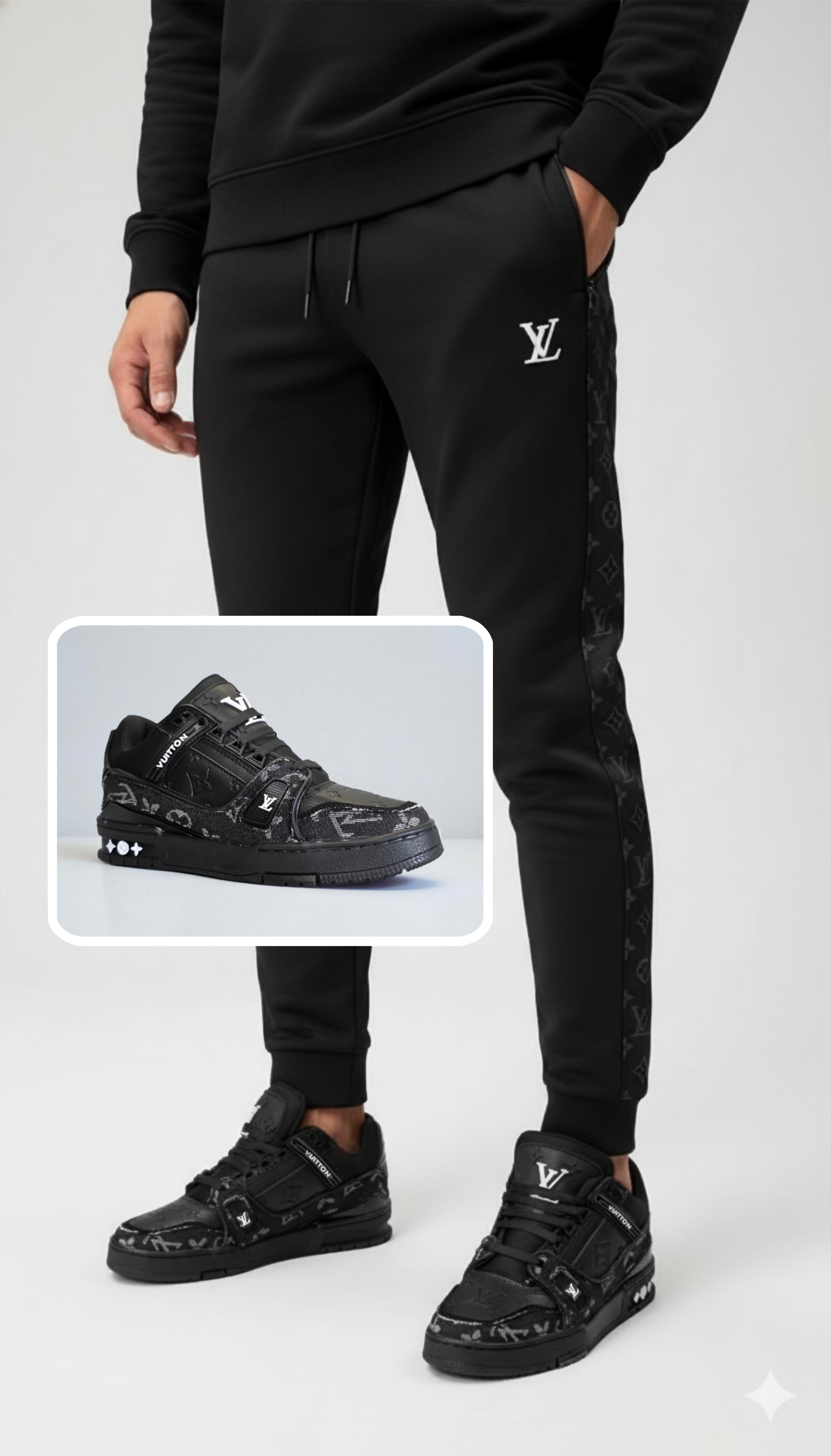 Louis Vuitton Trainer